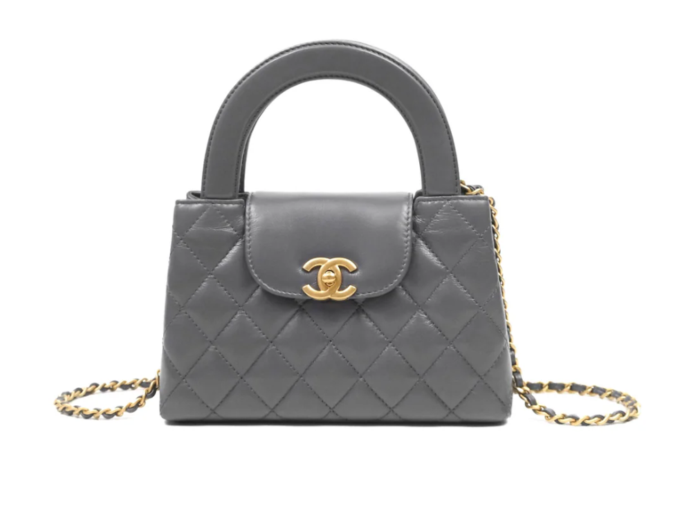 Chanel Kelly Bag Quilted Grey Shiny Crumpled Calfskin Aged Gold Hardware