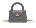Chanel Kelly Bag Quilted Grey Shiny Crumpled Calfskin Aged Gold Hardware