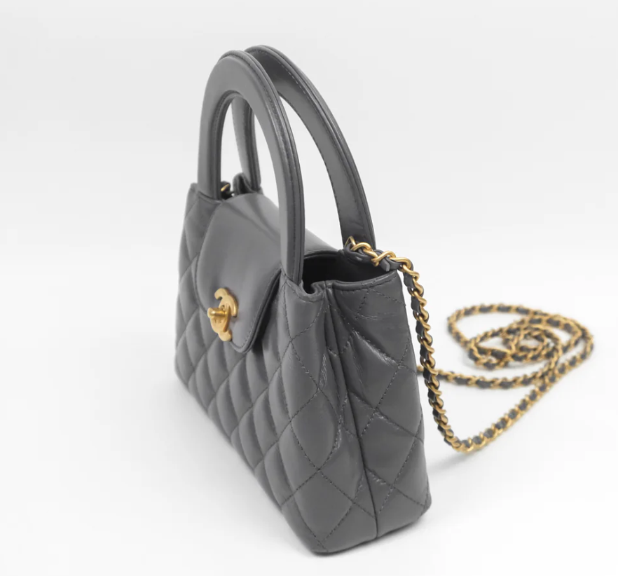Chanel Kelly Bag Quilted Grey Shiny Crumpled Calfskin Aged Gold Hardware